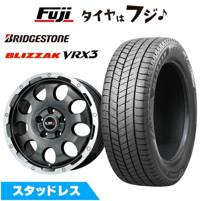 【新品】ヤリスクロス等 スタッドレスタイヤ ホイール4本セット 215/50R18 ブリヂストン ブリザック VRX3 レアマイスター LMG CS-9 18インチ