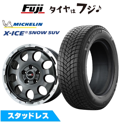X-ICE 【新品国産車用 5穴114.3車】 スタッドレスタイヤ ホイール4本