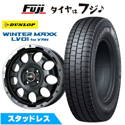 WINTER MAXX 【軽自動車】軽トラ 軽バン スタッドレスタイヤ ホイール