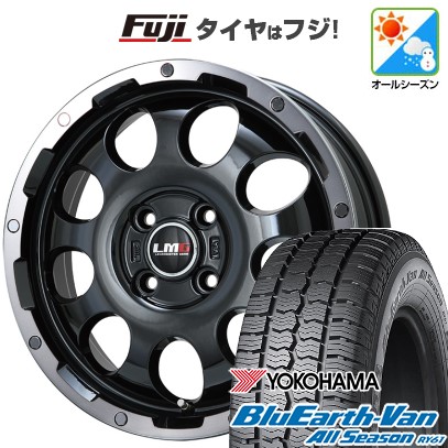 BluEarth - 【新品 軽自動車】軽虎 オール時期タイア 車輪4本仕掛ける 145/80R12 80/78N ヨコハマ 青碧地びた Van RY61 レアマイスター LMG CS-9 12in 車、バイク、自転車-タイヤ、ホイール-オールシーズンタイヤ、ホイールセット