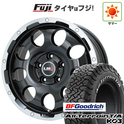 KMC bf 225/65r17 タイヤホイールセット　4本　③ オールテレーン 新品国産車用 5穴114.3車 夏タイヤ ホイール4本セット