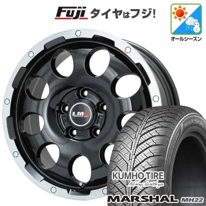 【新品国産車用5穴114.3】 | オールシーズンタイヤ ホイール4本セット | 225/60R17 | マーシャル MH22(限定) | レアマイスター LMG CS-9 | 6.5J 17インチ