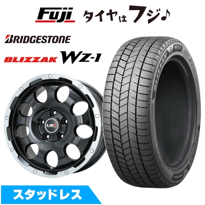 【新品国産車用 5穴114.3車】 スタッドレスタイヤ ホイール4本セット 215/70R16 ブリヂストン ブリザック WZ-1 レアマイスター LMG CS-9  6.5J 16インチ