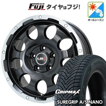 【新品国産車用5穴114.3】 | オールシーズンタイヤ ホイール4本セット | 225/60R17 | シュアグリップ AS ナノ | レアマイスター LMG CS-9 | 7.5J 17インチ