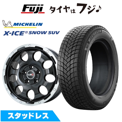 X-ICE - 【新品国産車用 5穴114.3車】 スタッドレスタイヤ 車輪4本仕掛ける 225/65R17 ミシュラン エックス内燃機関 白いもの SUV レアマイスター LMG CS-9 17in 車、バイク、自転車-冬タイヤ、ホイールセット-タイヤ、ホイール
