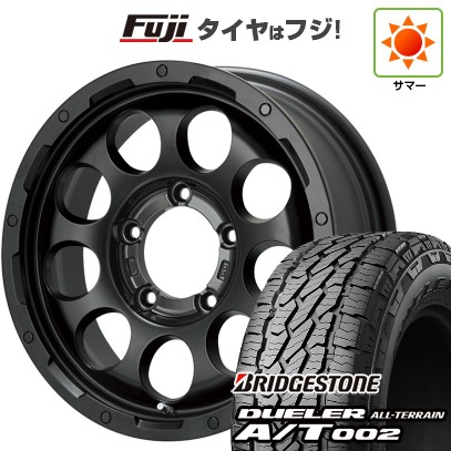 fuji-16701-110749-43450-43450