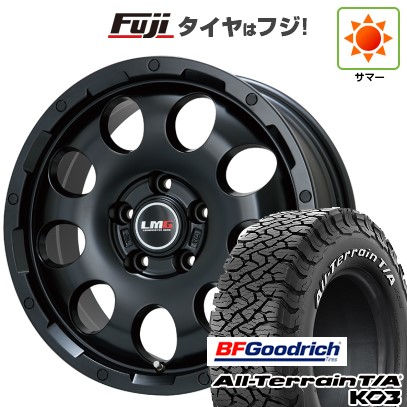 fuji-2563-110750-45590-45590