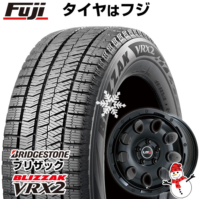 ブリザック VRX2 【新品国産5穴114.3車】 スタッドレスタイヤ ホイール 