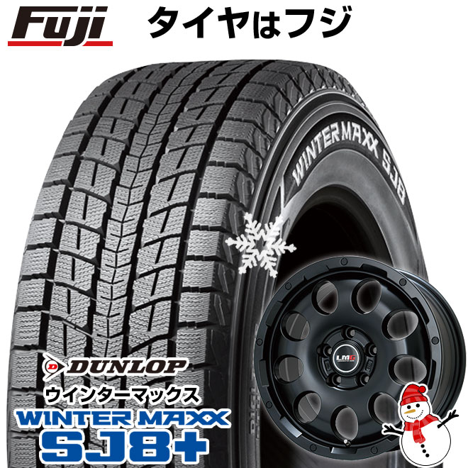 楽天市場】スタッドレス 4本 215/65R16 アルファード ヴェルファイア グッドイヤー アイスナビ7 16インチ ヴェネス 6.5J +38  エルグランド エクストレイル デュアリス 冬 ホイールセット : タイヤショップトレッド
