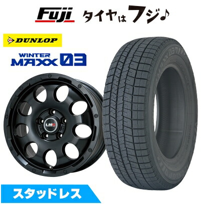 【新品 国産車用 5穴114.3車】 スタッドレスタイヤ ホイール4本セット 215/60R16 ダンロップ ウインターマックス03 WM03 LMG CS-9 16インチ