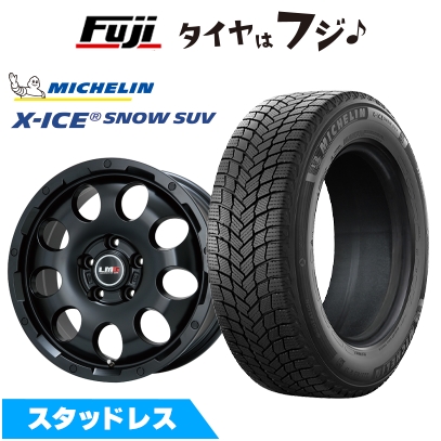 X-ICE 【新品国産車用 5穴114.3車】 スタッドレスタイヤ ホイール4本 