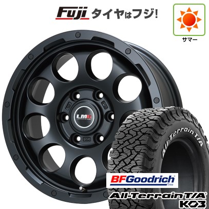 新品】ランクル300/ランクル250 夏タイヤ ホイール4本セット 265/65R18