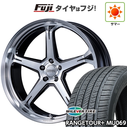 【新品国産車用5穴114.3】 | 夏タイア 銀輪4本仕かける | 235/55R20 | ミ生き胆 MU069 | エムズスピード FORGED絵図面 888 | 20in