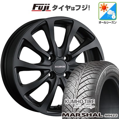 新品 N-BOX タント スペーシア オールシーズンタイヤ ホイール４本セット 155/65R14 クムホ マーシャル MH22(限定) ブリヂストン  バルミナ TR10 14インチ : fuji-21721-112421-42224-42224 : フジコーポレーション - 通販 -  Yahoo!ショッピング