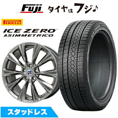 ICE ASIMMETRICO - 【新品】インポート車用 MINI（U25） スタッドレスタイヤ 銀輪４本仕かける 225/60R17 ピレリ 冬季 アイスゼロアシンメトリコ X-LINE 17in
