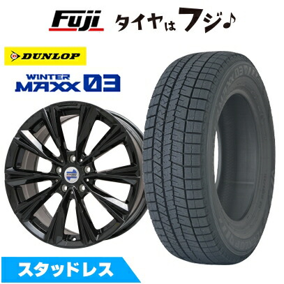 WINTER MAXX 03 - 新品 インポート車用 BMW X4（G02） スタッドレスタイヤ 銀輪4本仕かける 245/50R19 ウインターマックス03 WM03 X-LINE 19in