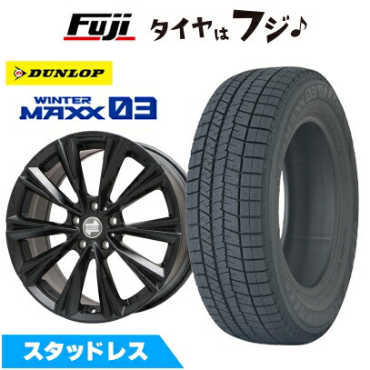 WINTER MAXX 03 - 新品 インポート車用 BMW 5続きもの（G60/G61） スタッドレスタイヤ 車輪4本仕掛ける 225/55R18 ウインターマックス03 WM03 X-LINE 7.5J 18in 自動車-タイヤ、ホイール-車、バイク、自転車