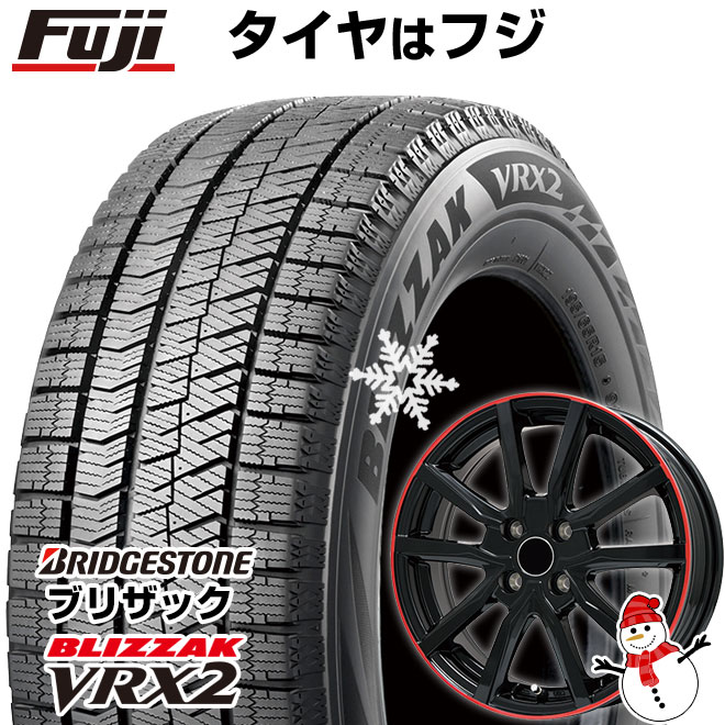 【新品国産4穴100車】 スタッドレスタイヤ ホイール4本セット 175/65R14 ブリヂストン ブリザック VRX2 ブランドル N52BR 14インチ : fuji 11241 112998 24652 24652 : フジコーポレーション