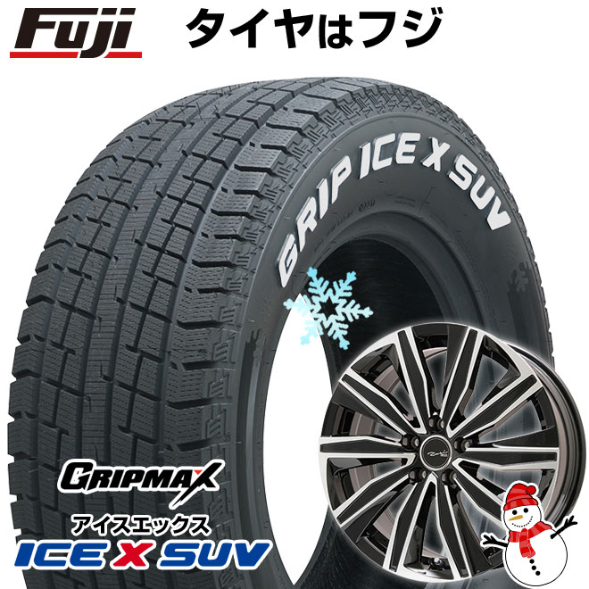 ヨコハマiceGARDスタッドレスタイヤ ボルボ V60CC 215/55R18 2025年最新】volvo v60 スタッドレスタイヤの人気アイテム