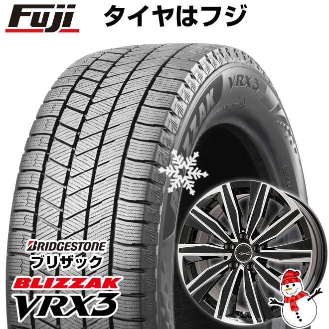 【新品】輸入車用 アウディQ5（FY 8R） スタッドレスタイヤ ホイール4本セット 235/65R17 ブリヂストン ブリザック VRX3 共豊 ユーロツヴァイ FK 10 17インチ : fuji 14884 113583 39318 39318 : フジコーポレーション