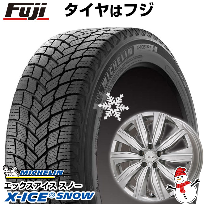 【新品】輸入車用 ボルボ（V60 2011 18） スタッドレスタイヤ ホイール4本セット 215/55R16 エックスアイス スノー 共豊 ユーロツヴァイ FK 10 16インチ : fuji 14201 113596 31829 31829 : フジコーポレーション