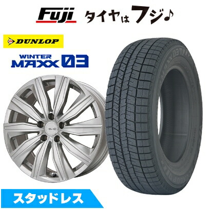 新品 輸入車用 アウディQ3（F3） スタッドレスタイヤ ホイール4本セット 235/55R18 ウインターマックス03 WM03 ユーロツヴァイ FK-10 18インチ