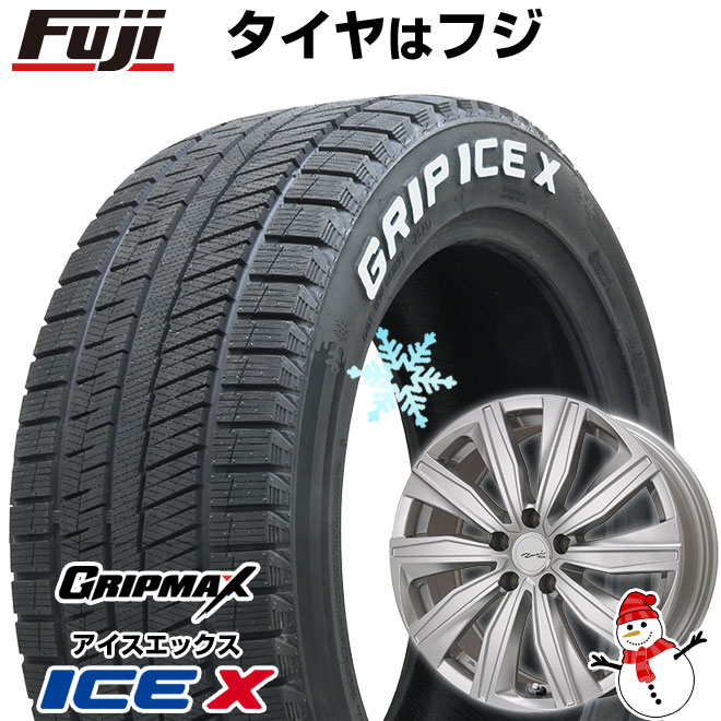 新品】輸入車用 VW（トゥーラン）<BR> スタッドレスタイヤ