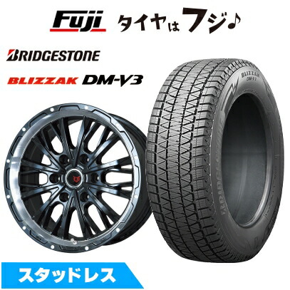 新品 FJクルーザー スタッドレスタイヤ ホイール4本セット 265/70R17 ブリヂストン ブリザック DM-V3 DMV3 レアマイスター LMG ヴァスティア 17インチ