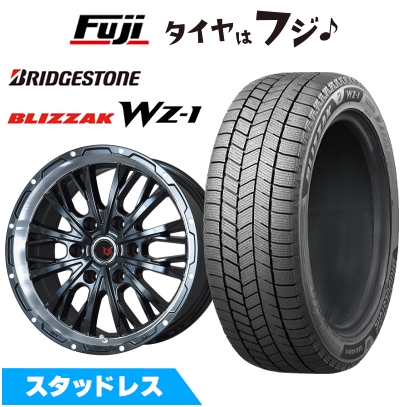 【新品】プラド/ハイラックス スタッドレスタイヤ ホイール4本セット 265/65R17 ブリヂストン ブリザック WZ-1 LMG ヴァスティア 8J 17インチ