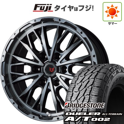 グリップマックス 【新品】プラド/ハイラックス 夏タイヤ ホイール4本  