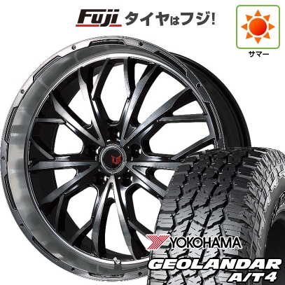 今季注目 あす楽対応 fuji-2182-114059-50353-50353 型番:fuji-2182-114059-50353-50353