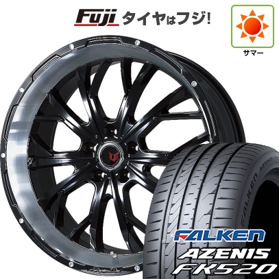 【新品国産車用 5穴114.3車】 夏タイヤ ホイール4本セット 245/30R20 ファルケン アゼニス FK520L レアマイスター LMG ヴァスティア 20インチ