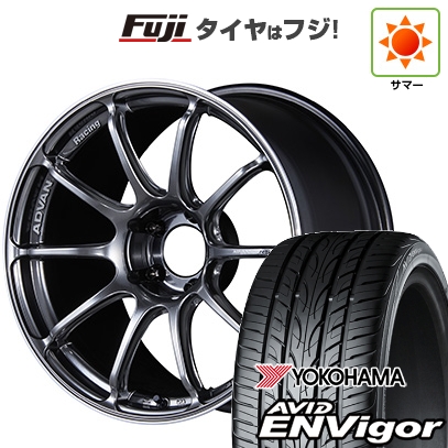【新品国産車用5穴114.3】 | 夏タイヤ ホイール4本セット | 245/40R19 | エイビッド エンビガーS321 | アドバンレーシング RSIII | 9J 19インチ