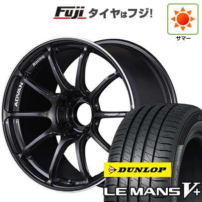 【新品国産車用 5穴100車】 夏タイヤ ホイール4本セット 225/35R19 ダンロップ ルマン V+(ファイブプラス) ヨコハマ アドバンレーシング RSIII 19インチ