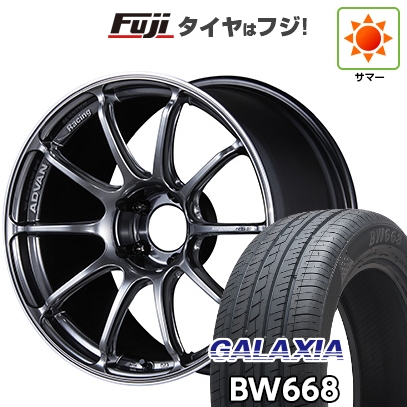 【新品国産車用5穴114.3】 | 夏タイヤ ホイール4本セット | 235/55R19 | ギャラクシア BW668(限定) | ヨコハマ アドバンレーシング RSIII | 19インチ