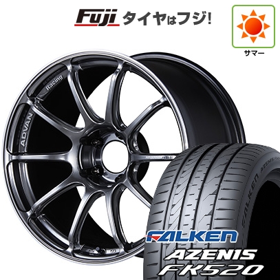 【新品国産車用5穴114.3】 | 夏タイヤ ホイール4本セット | 225/35R19 | ファルケン アゼニス FK520L | ヨコハマ アドバンレーシング RSIII | 8.5J 19インチ