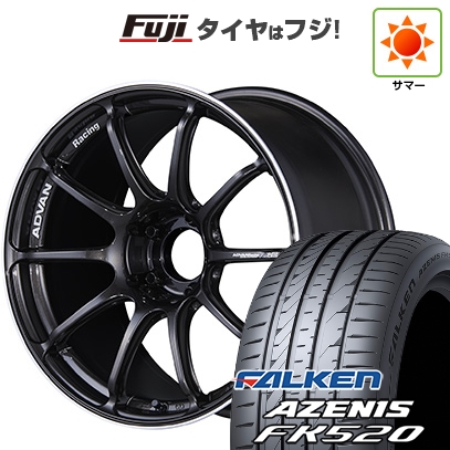 AZENIS - 【新品国産車用5穴114.3】 | 夏タイア 銀輪4本仕かける | 225/40R19 | ファルケン アゼニス FK520L | ヨコハマ アドバンレーシング RSIII | 9J 19in
