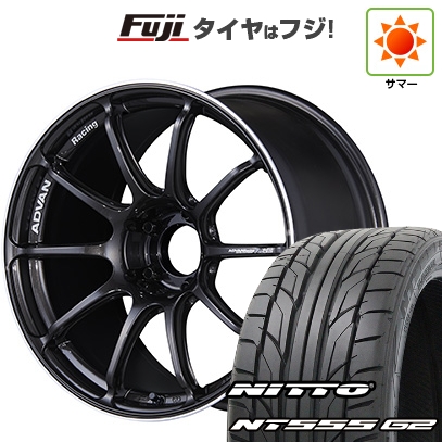 【パンク保証付き】【新品国産車用5穴114.3】 | 夏タイヤ ホイール4本セット | 245/45R19 | ニットー NT555 G2 | アドバンレーシング RSIII | 9J 19インチ