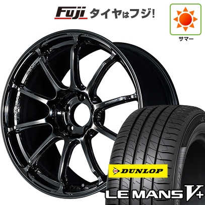 【新品国産車用5穴114.3】 | 夏タイヤ ホイール4本セット | 225/35R19 | ダンロップ ルマン V+ | アドバンレーシング RSIII | 19インチ