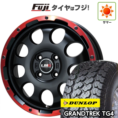 購入条件有 ② GRANTREK TG4 145R12 新品２本 軽トラ 軽バン GRANDTREK 軽トラ・軽バン用 ゴツゴツ タイヤ ダンロップ グラン