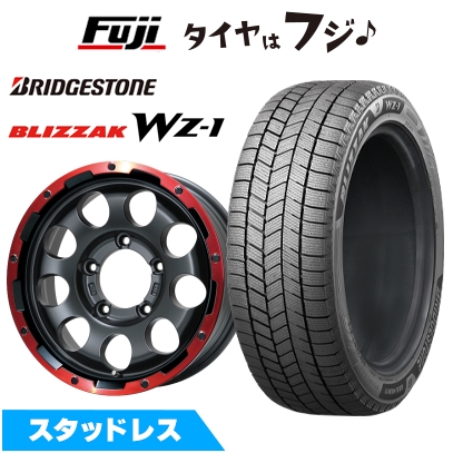 ブリザック - 【新品】ジムニーシエラ/ジムニーノマド用 スタッドレスタイヤ 車輪4本仕掛ける 195/80R15 ブリヂストン WZ-1 LMG CS-9 5.5J 15in タイヤ、ホイール-車、バイク、自転車-冬タイヤ、ホイールセット