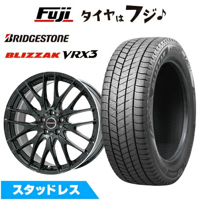 ステップワゴン ブリザック スタッドレスタイヤ ブリザック VRX3 【新品】ステップワゴン(RP1-5/RK)用 スタッドレス