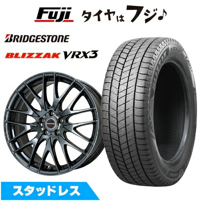 ブリザック VRX3 【新品】アリア/エクストレイル スタッドレスタイヤ 
