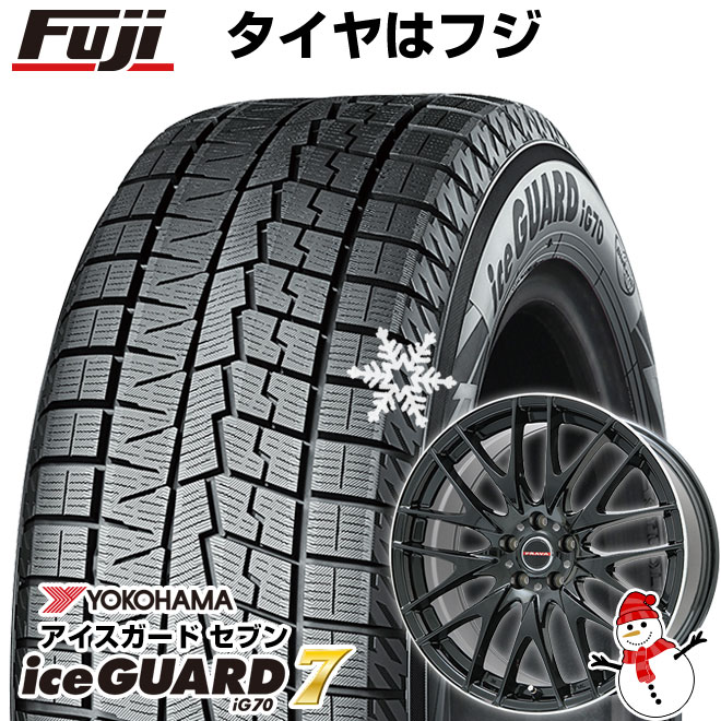 30系アルファード/ヴェルファイア スタッドレスタイヤ ホイール4本セット 235/50R18 ヨコハマ アイスガード セブンIG70(2022年製) LEYSEEN プラバ9M 18インチ : fuji 4341 114628 45497 45497 : フジコーポレーション