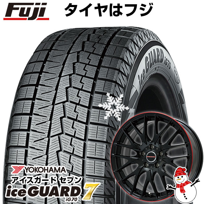 新品国産5穴114.3車 スタッドレスタイヤ ホイール４本セット 225/45R18 ヨコハマ アイスガード セブンIG70(2022年製)  LEYSEEN プラバ9M 18インチ : fuji-4283-114668-45493-45493 : フジコーポレーション - 通販 -  Yahoo!ショッピング