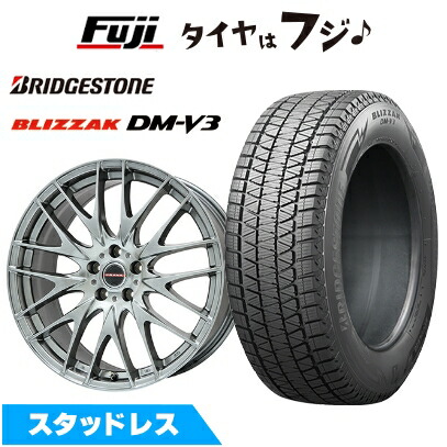【新品国産車用 5穴100車】 スタッドレスタイヤ ホイール4本セット 225/60R17 ブリヂストン ブリザック DM-V3 DMV3 ビッグウエイ LEYSEEN プラバ9M 17インチ