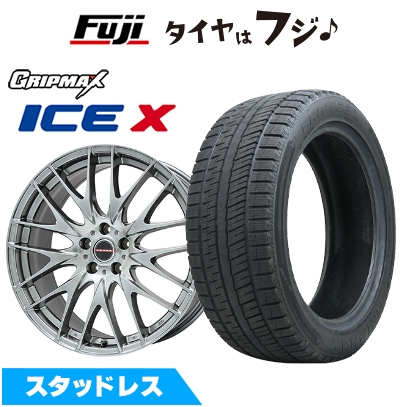 【新品国産車用 5穴100車】 スタッドレスタイヤ ホイール4本セット 225/45R18 グリップマックス アイスX BSW(限定) ビッグウエイ LEYSEEN プラバ9M 18インチ