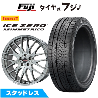 新品国産車用 5穴100車 スタッドレスタイヤ ホイール4本セット 225/60R17 ピレリ ウィンター アイスゼロアシンメトリコ ビッグウエイ LEYSEEN プラバ9M 17インチ