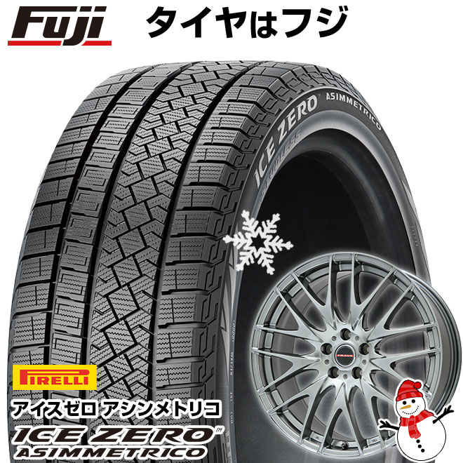 新品国産車用 5穴100車 スタッドレスタイヤ ホイール4本セット 215/45R17 ピレリ ウィンター アイスゼロアシンメトリコ ビッグウエイ LEYSEEN プラバ9M 17インチ