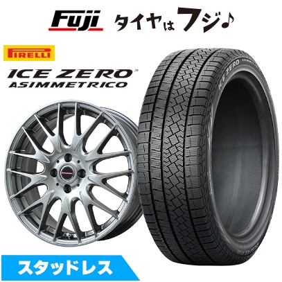 【新品】オーラ スタッドレスタイヤ ホイール4本セット 205/50R17 ピレリ ウィンター アイスゼロアシンメトリコ レイシーン プラバ9M 6.5J 17インチ